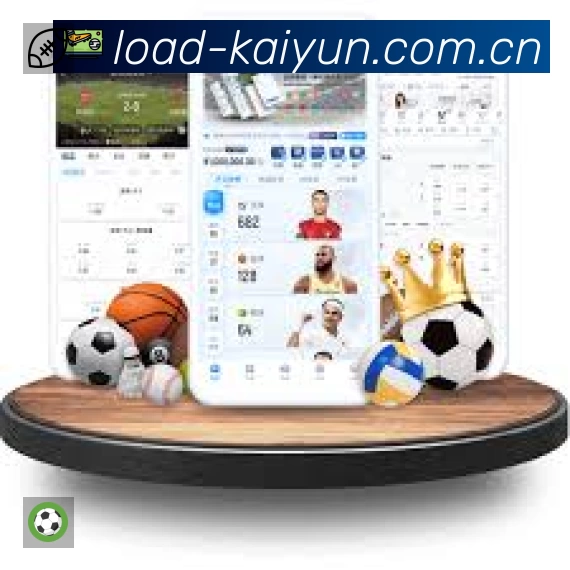 开云官方App下载指南