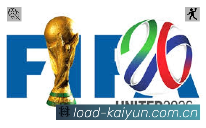 开云赛事提醒下载 开云赛事提醒App官方下载