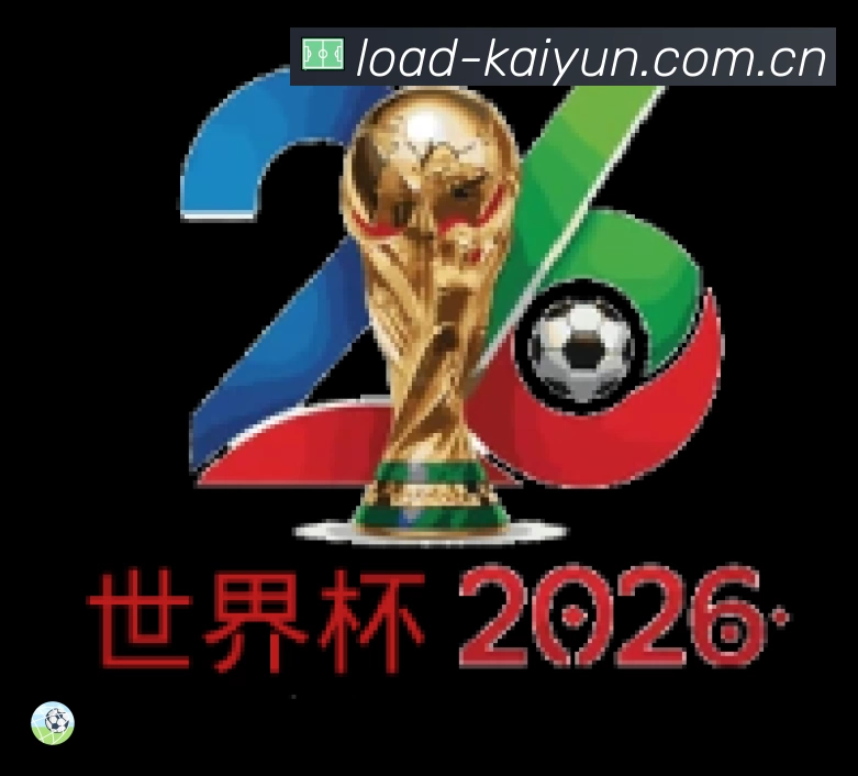 开赛提醒 开赛提醒 - 赛程订阅与时间管理