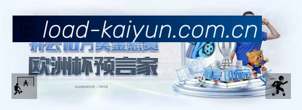 直达链接 直达链接 - 一键进入赛况与直播